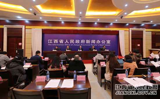 江西进行军民融合成长推进会新闻宣布会