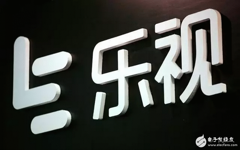 业内动静不绝传腾讯京东阿里被密会乐视，乐视称不解除引入新投资者