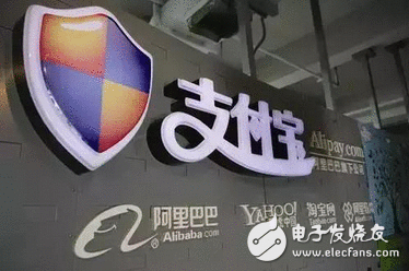 抄功课把名字也抄上没想到这样的蠢事付出宝也会干！付出宝向微信致歉：我错了，今后不敢了