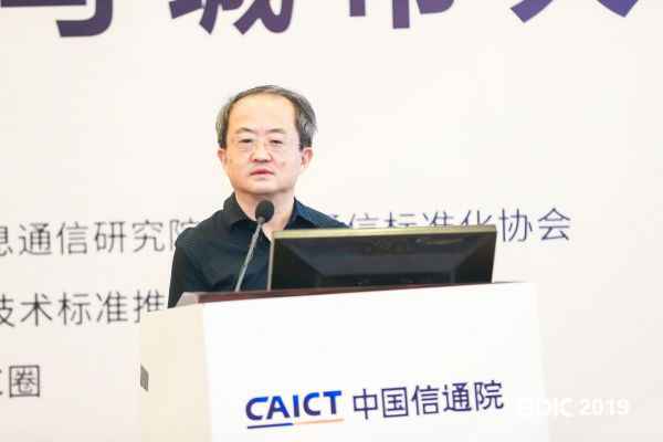  北京大学电子政务研究院院长杨凤春：电子政务处事化与都市大数据