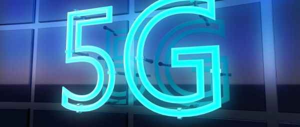  亚信科技：全面领先的5G商用支撑本领，助力5G代价实现