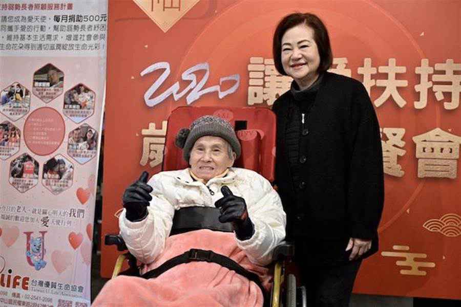 文夏与妻子文香。台湾优质生命协会提供