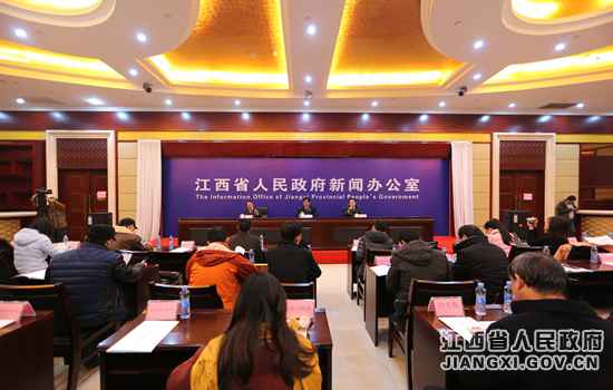 江西进行推进农垦改良成长新闻宣布会