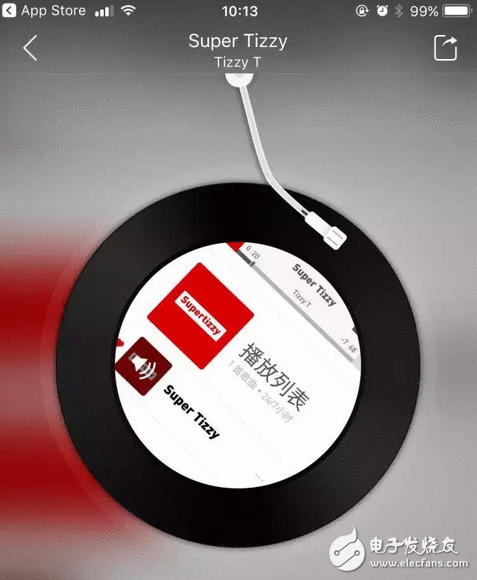 iPhone声音不足响？请这样配置！别再为手机声音不足响烦了，这个要领试过没