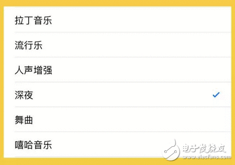 iPhone声音不足响？请这样配置！别再为手机声音不足响烦了，这个要领试过没