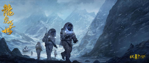 《龙虎5世》真人版即将开机 用心打造科幻剧集代表作