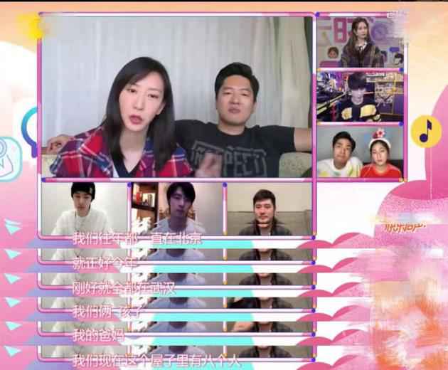 唐一菲三位家人传染肺炎 今朝都已经根基痊愈