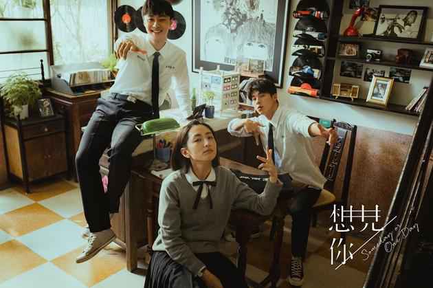 《想见你》团队声明：不看盗版，掩护创作！