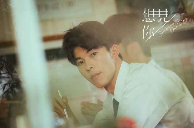 《想见你》团队声明：不看盗版，掩护创作！