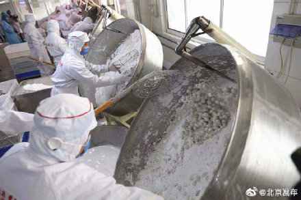  “尝鲜”喽！北京稻香村元宵开卖了