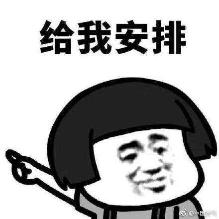 本周五北京有望迎最准时初雪! 本周五北京有望迎最准时初雪!