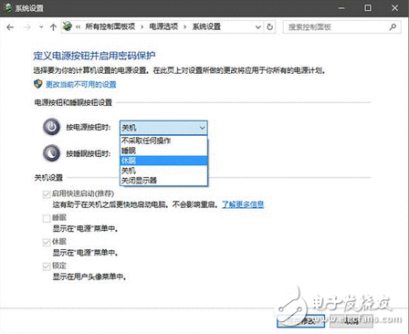 还在为硬盘容量有限烦恼吗？简朴几招 让你的电脑C盘立即瘦身60%