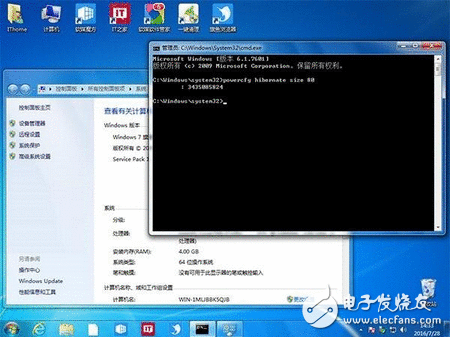 还在为硬盘容量有限烦恼吗？简朴几招 让你的电脑C盘立即瘦身60%