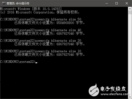 还在为硬盘容量有限烦恼吗？简朴几招 让你的电脑C盘立即瘦身60%