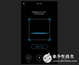 你感受十分熟悉的登录，实则暗含不少奥秘变革，别说你熟悉登录，你只是熟悉点击登录