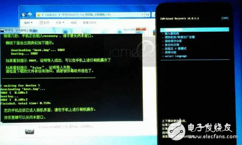 刷机app悄然不见 两、三年前流行的“刷机”，如今怎么不见踪影了呢