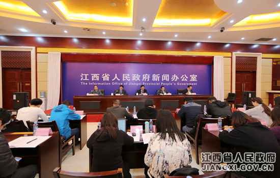 江西进行草地畜牧业成长环境新闻宣布会