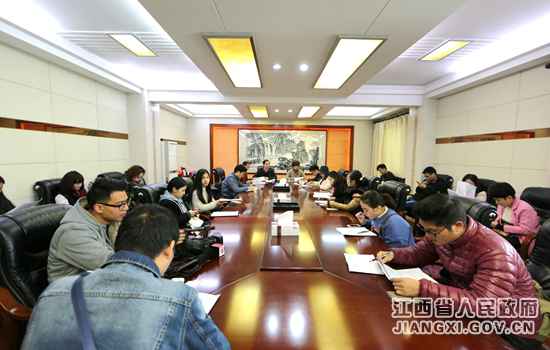 江西进行中美友城大会暨康健都市论坛媒体吹风会