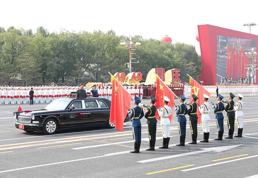 我们的新时代·字述2019 | 旗