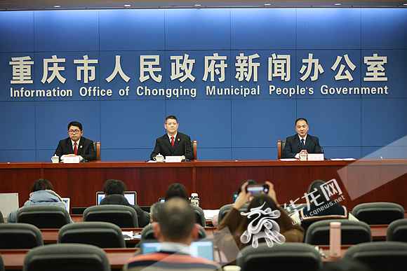 重庆法院奉行网上无纸化备案和智能化办案 去年网上备案19.8万件