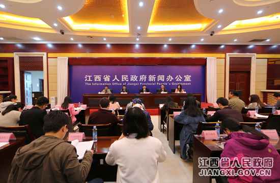 江西进行新闻出书广播影视业“十三五”筹划宣布会