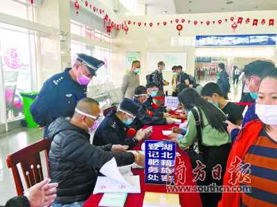 时事热点:零确诊病例,湛江徐闻守稳广东“南大门”