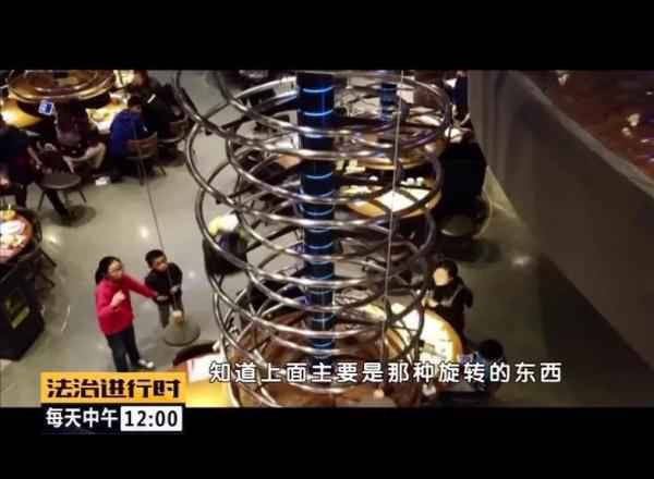  北京知名网红餐厅惹事：2米长玻璃砸中客人，身体受伤