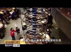  北京知名网红餐厅惹事：2米长玻璃砸中客人，身