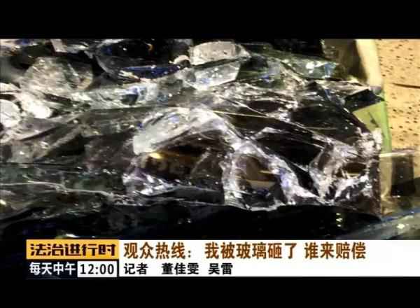  北京知名网红餐厅惹事：2米长玻璃砸中客人，身体受伤