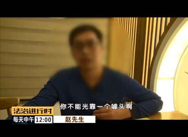  北京知名网红餐厅惹事：2米长玻璃砸中客人，身体受伤