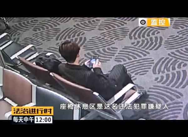 北京飞丽江的飞机将遭遇可怕袭击?造谣男人已被刑拘! 北京飞丽江的飞机将遭遇可怕袭击?造谣男人已被刑拘!