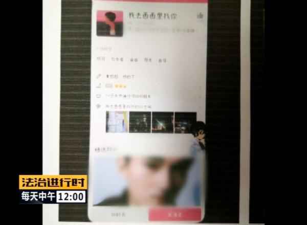 北京飞丽江的飞机将遭遇可怕袭击?造谣男人已被刑拘! 北京飞丽江的飞机将遭遇可怕袭击?造谣男人已被刑拘!