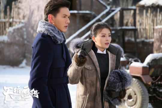 王玥兮《天坑鹰猎》霸气上线 “社会商”花式撩汉