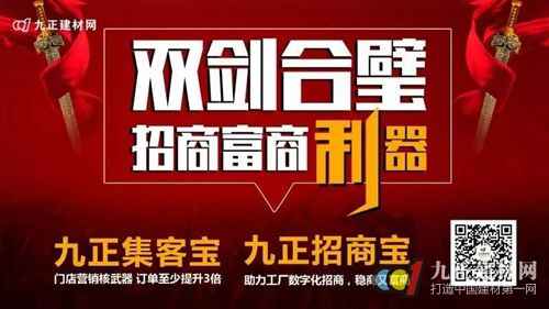  疫情之后如何突破招商僵局，撬动千万业绩？今晚19:30有答案！