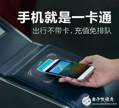 小米手机已包围全国10多半会公交系统，却把苹果难倒了，果粉第一次以为本身落后了