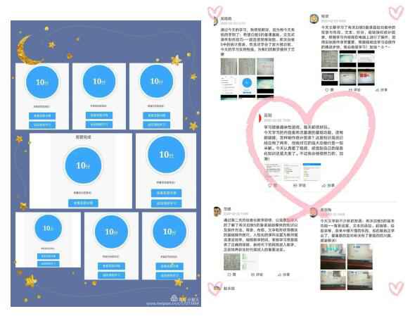 甘肃 ｜疫情期间，河西走廊的信息化之路