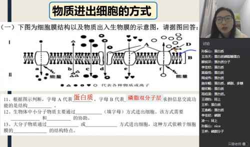 “停课不绝学”，科大讯飞上海区域治理方案来袭！