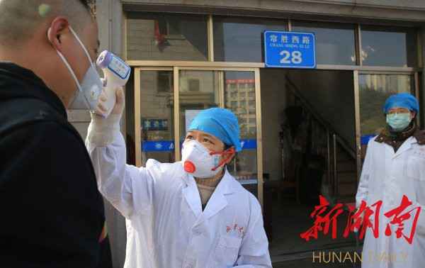 落实习近平总书记重要发言精力丨三湘四水总带动 打好防疫总体战