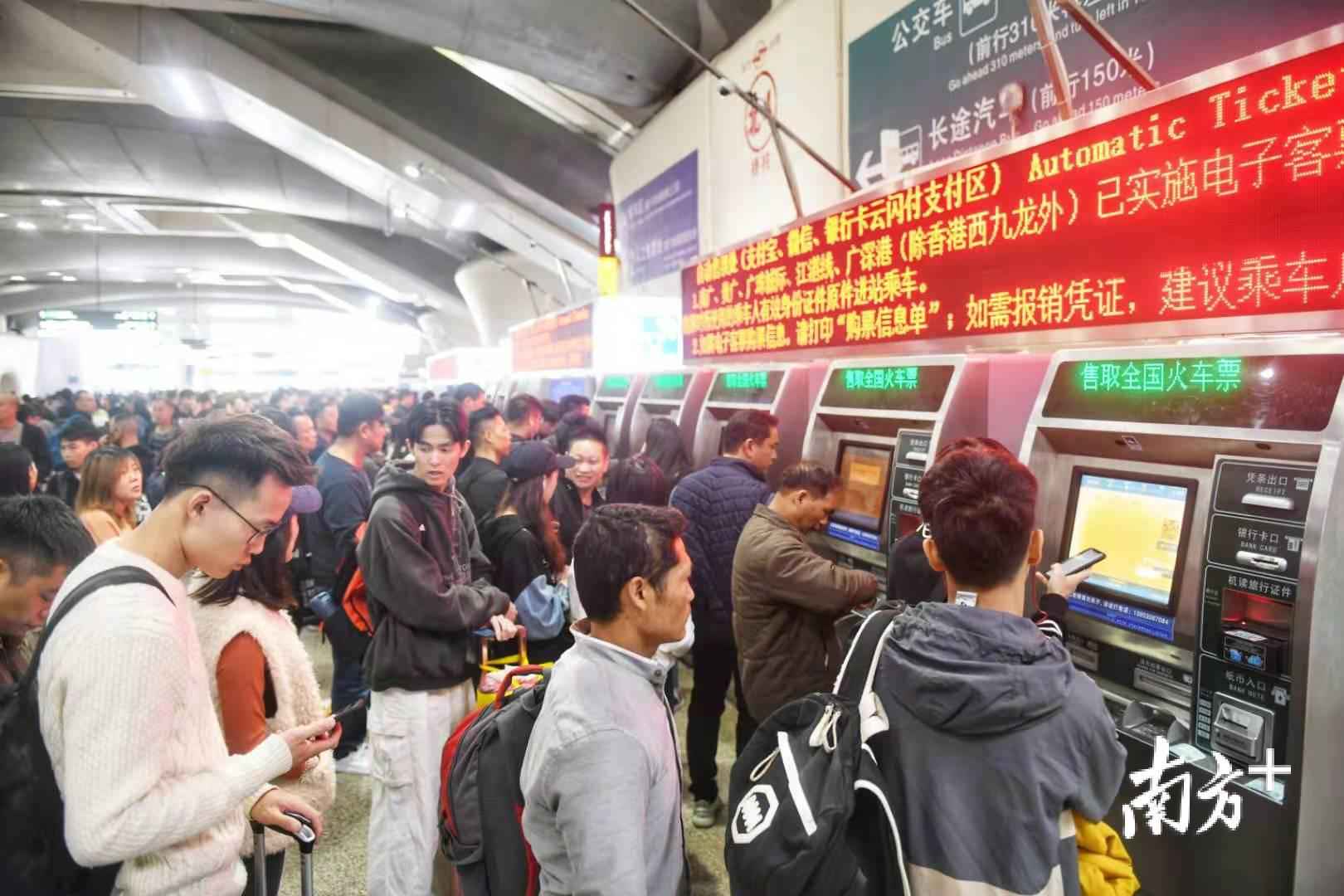 2020年春运首日火车票正式开售，广州南站将实行电子客票搭车