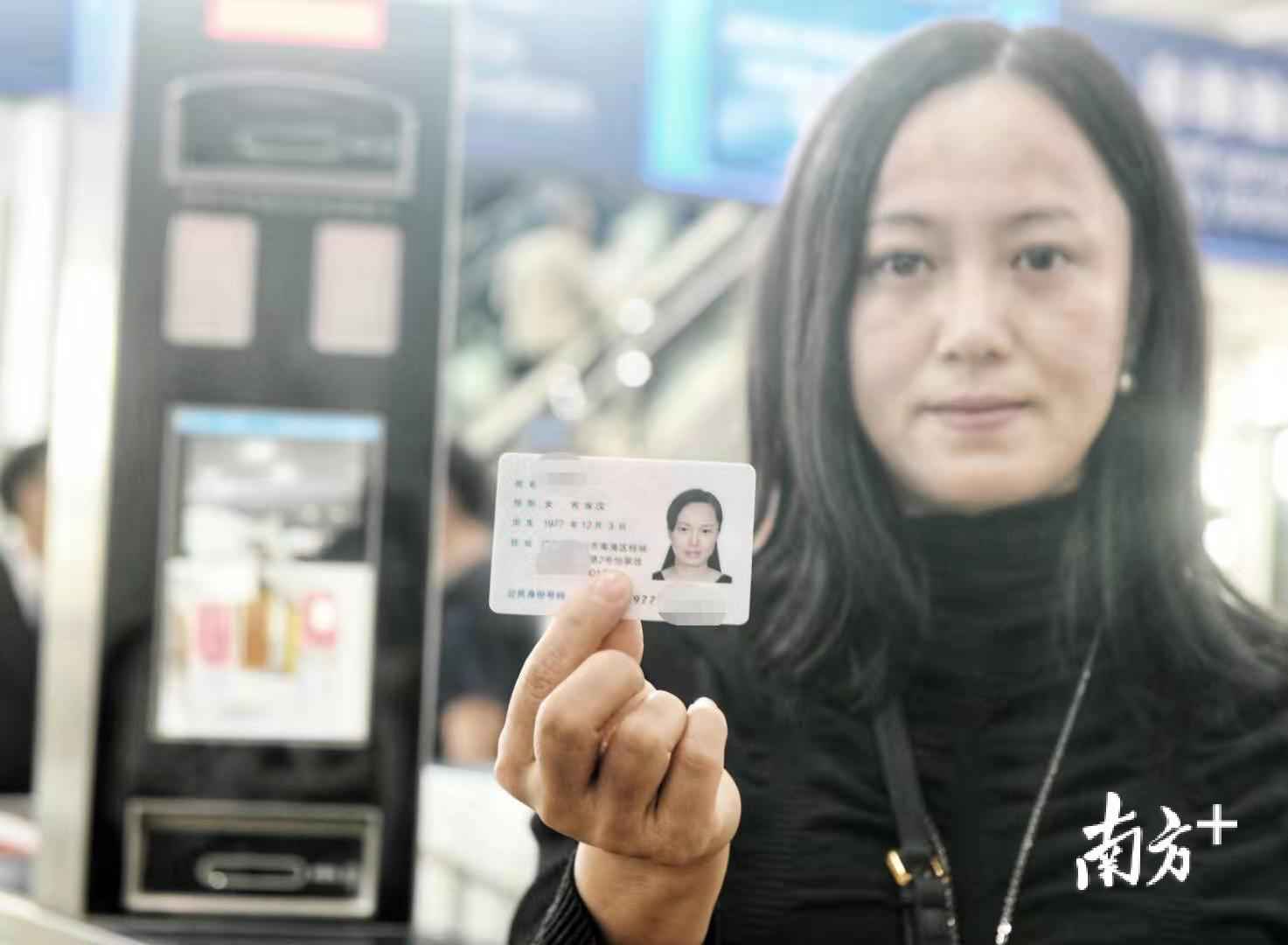 2020年春运首日火车票正式开售，广州南站将实行电子客票搭车