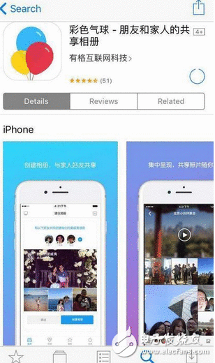 彩色入华？Facebook在中国上线，不外这次是换了个马甲