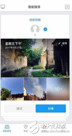 彩色入华？Facebook在中国上线，不外这次是换了个马甲