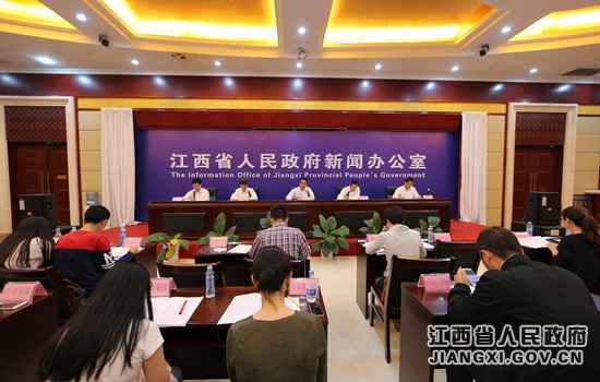 江西进行2016年前三季度经济运行环境宣布会