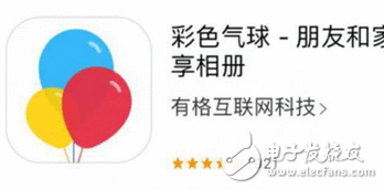 《彩色气球》的App：Facebook打造中国版Instagram 已经悄悄上线