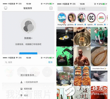 《彩色气球》的App：Facebook打造中国版Instagram 已经悄悄上线