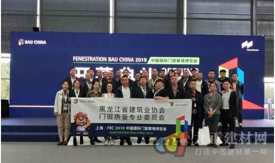  FBC2019中国国际门窗幕墙博览会圆满闭幕，2020北京见！