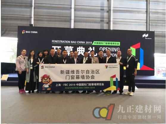  FBC2019中国国际门窗幕墙博览会圆满闭幕，2020北京见！