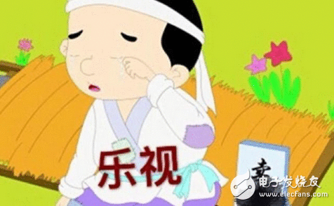 无奈;：贾跃亭卖完，孙宏斌卖，马云、马化腾、刘强东可否“挽救”乐视