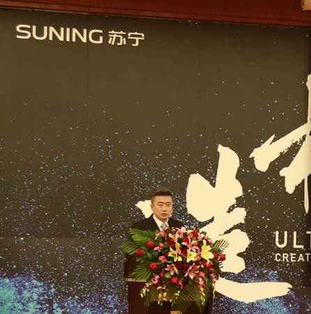 顾蔚：苏宁在粤要“造极”创零售新风口