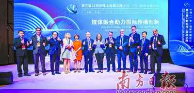 外国友人见证并参加新中国70年巨变